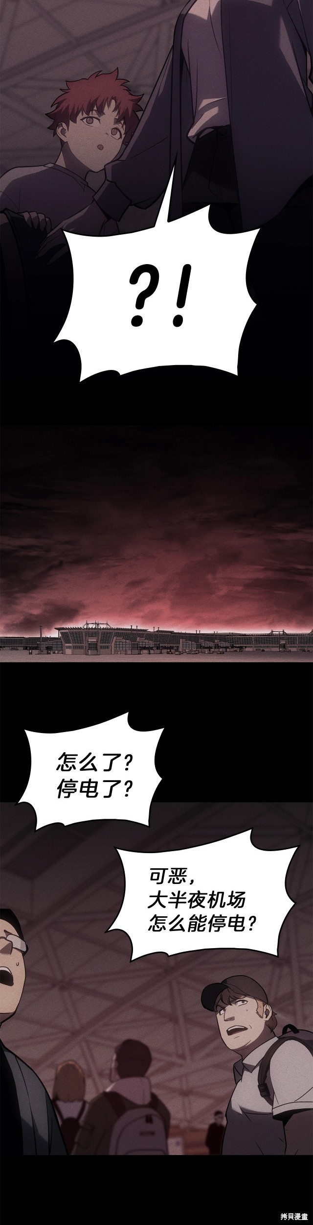 第44话36
