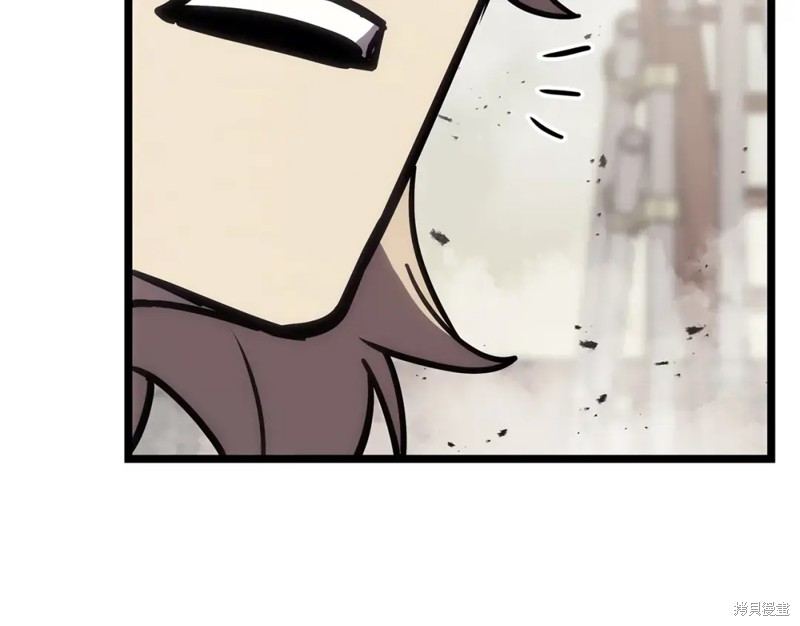 第70话247