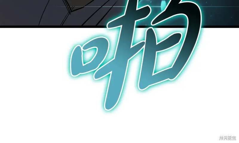 第73话76