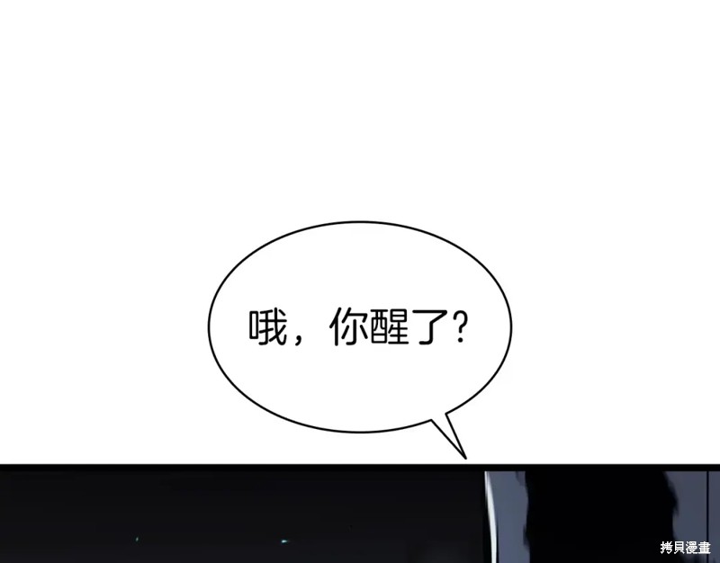 第73话314