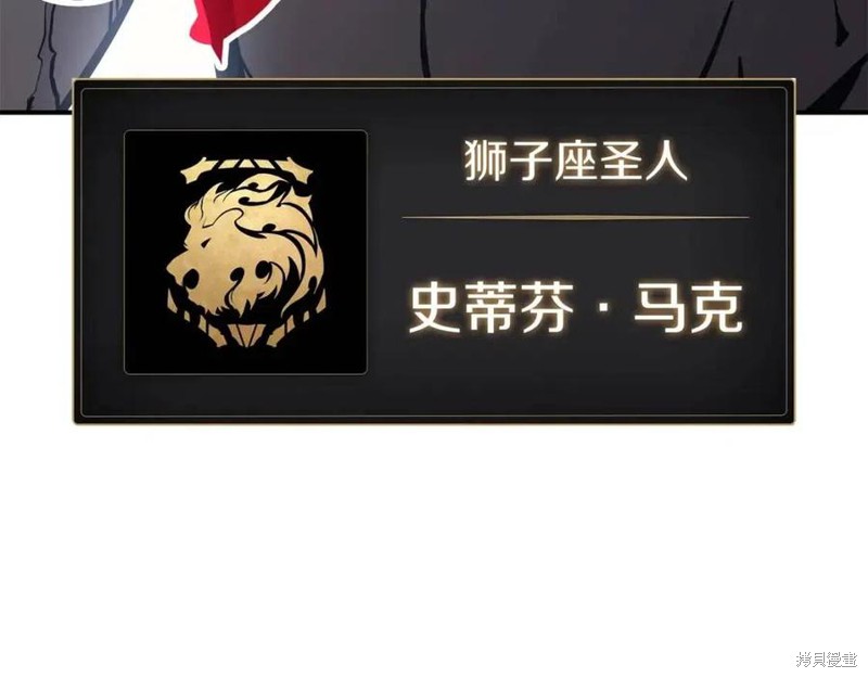 第13话111