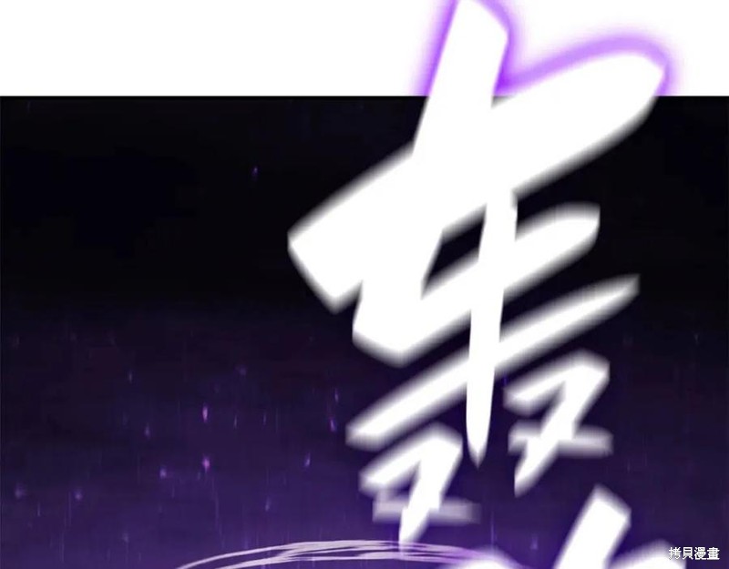 第26话249