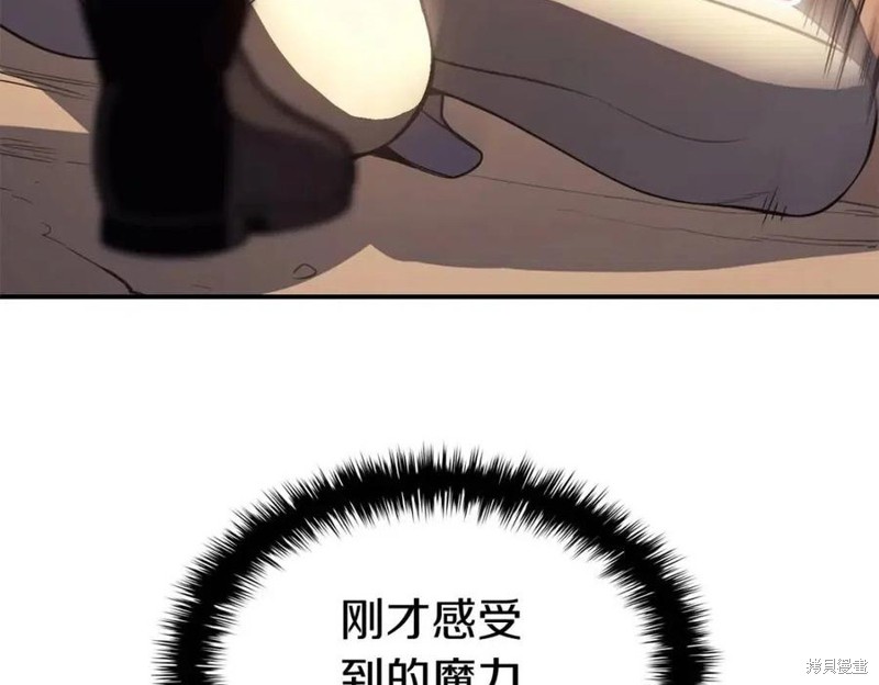 第14话92