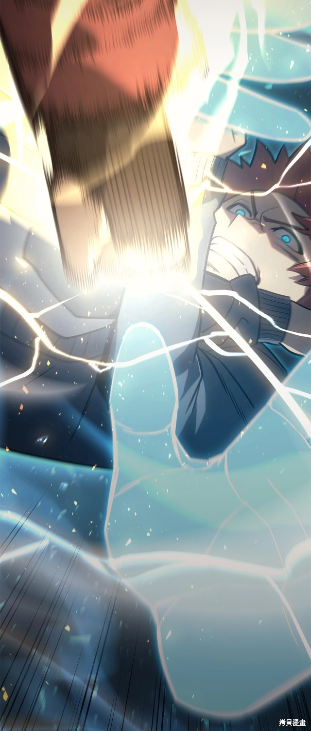 第54话64