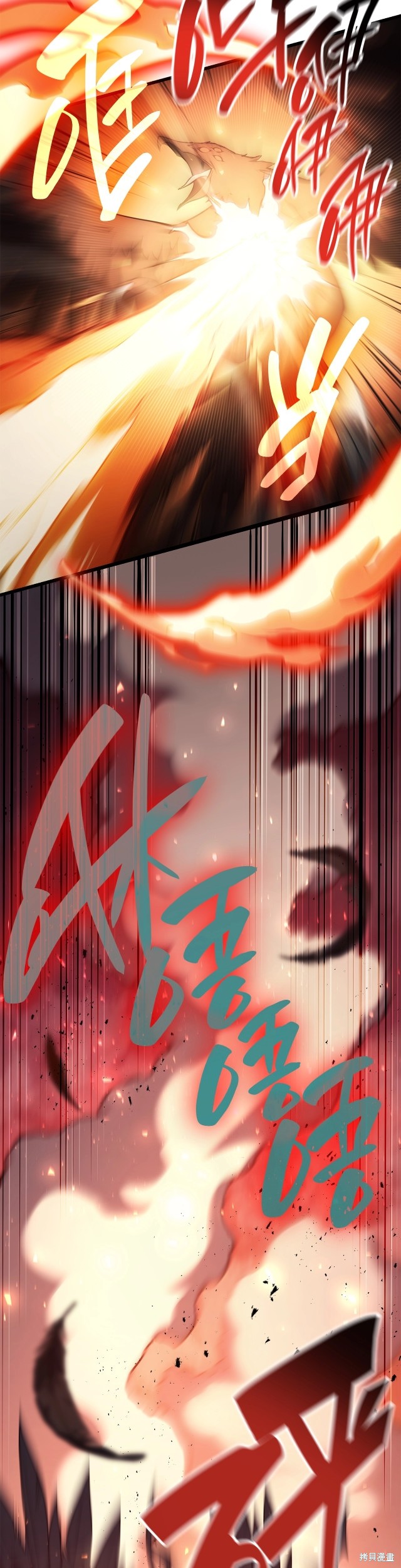 第44话1