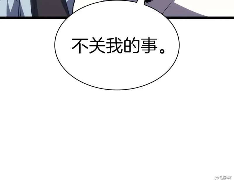 第69话179