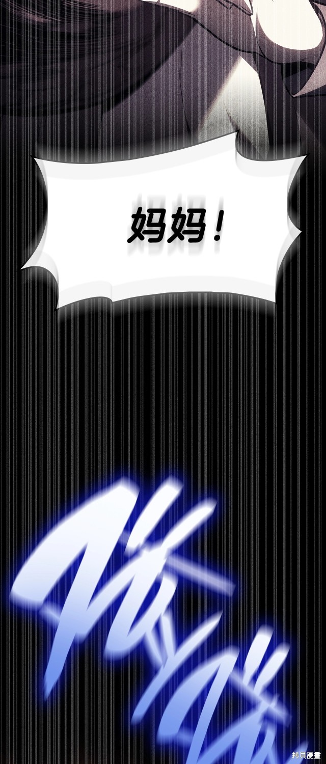 第50话50