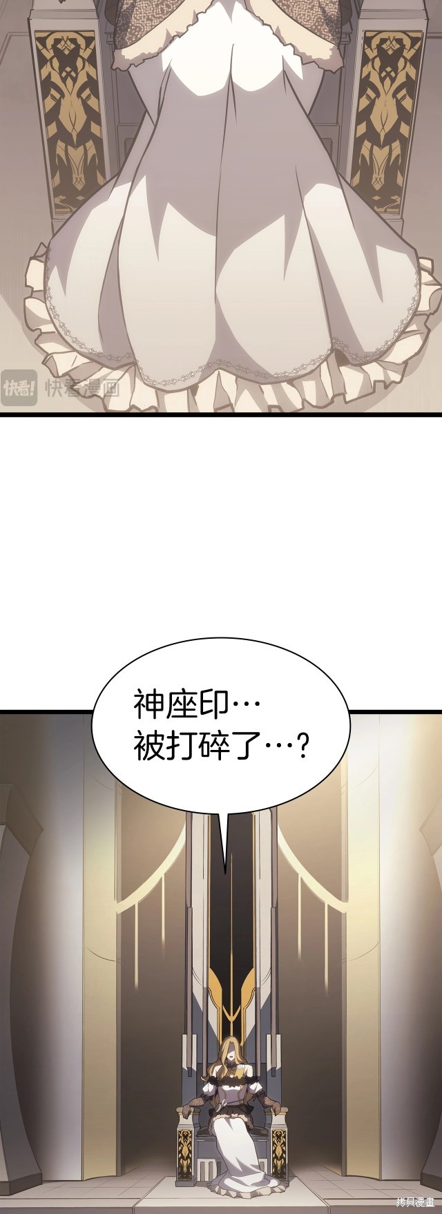 第65话51
