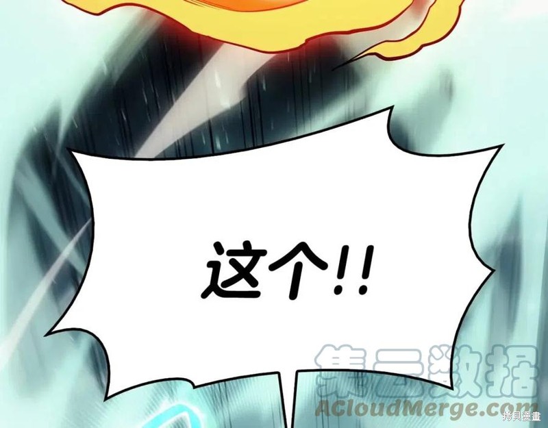 第26话140