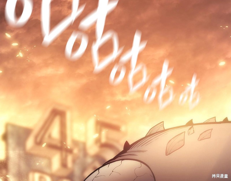 第0话50
