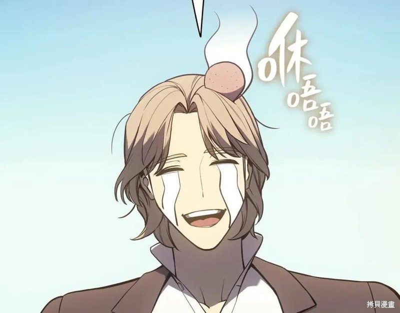 第11话56