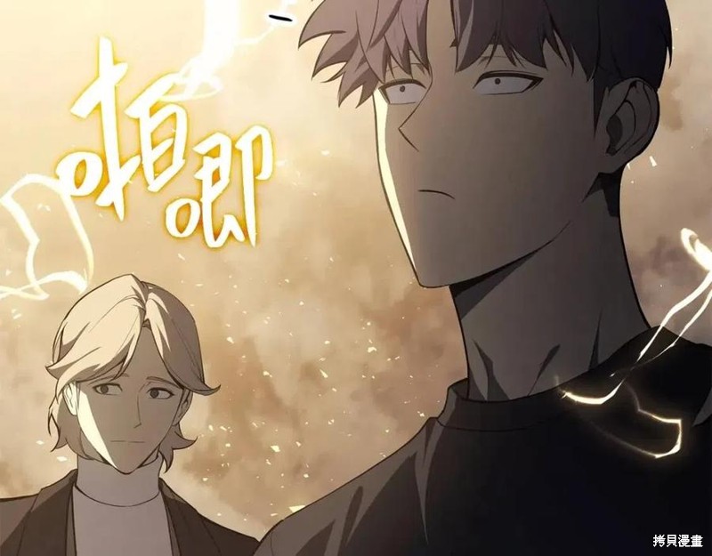 第21话54
