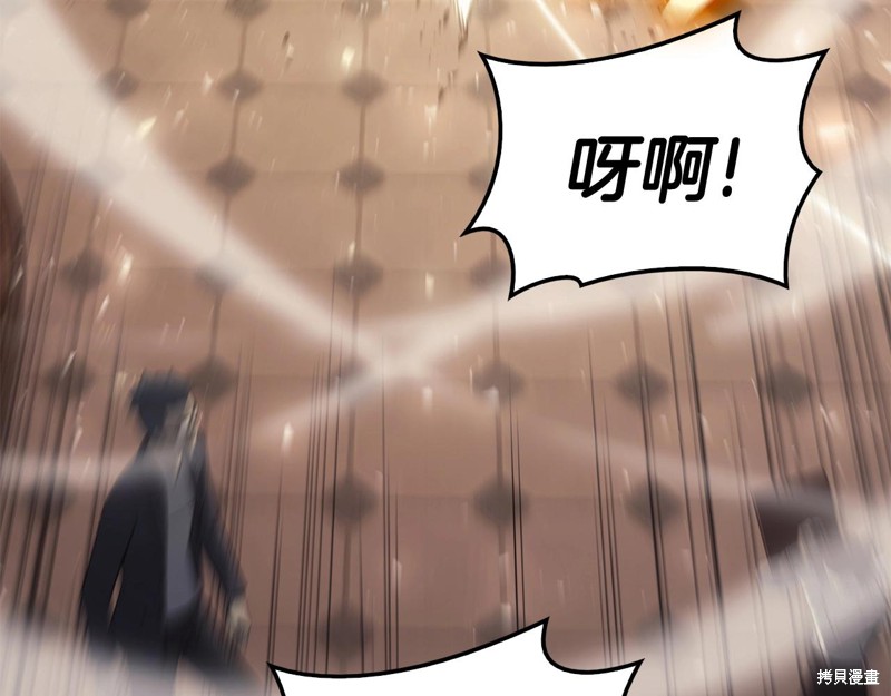 第19话2