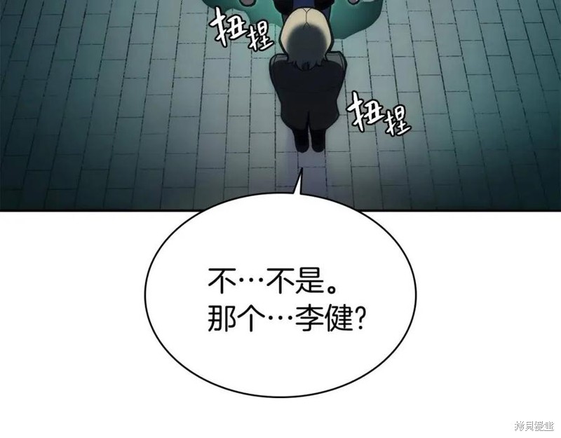 第11话48