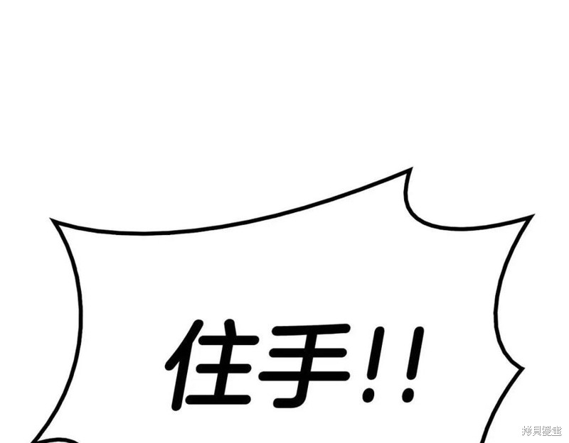 第15话78