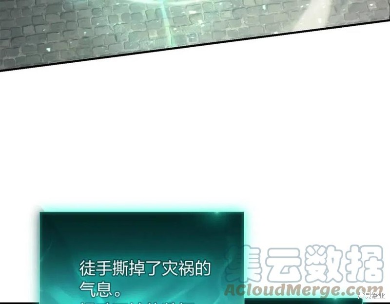 第22话120