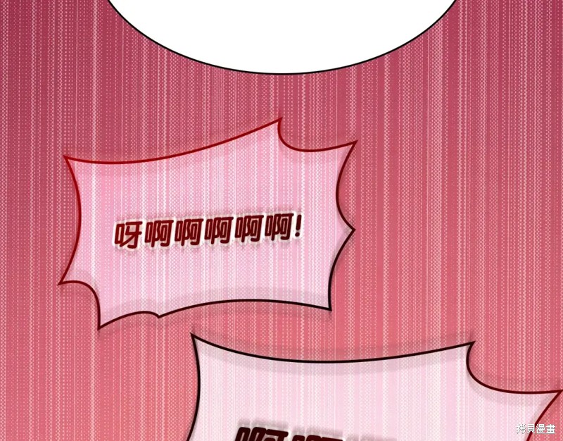 第69话82
