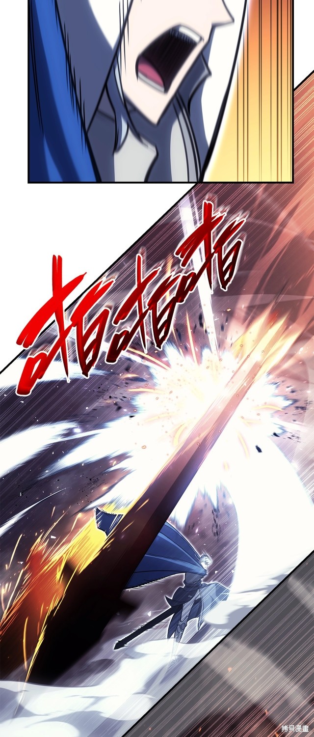 第56话25
