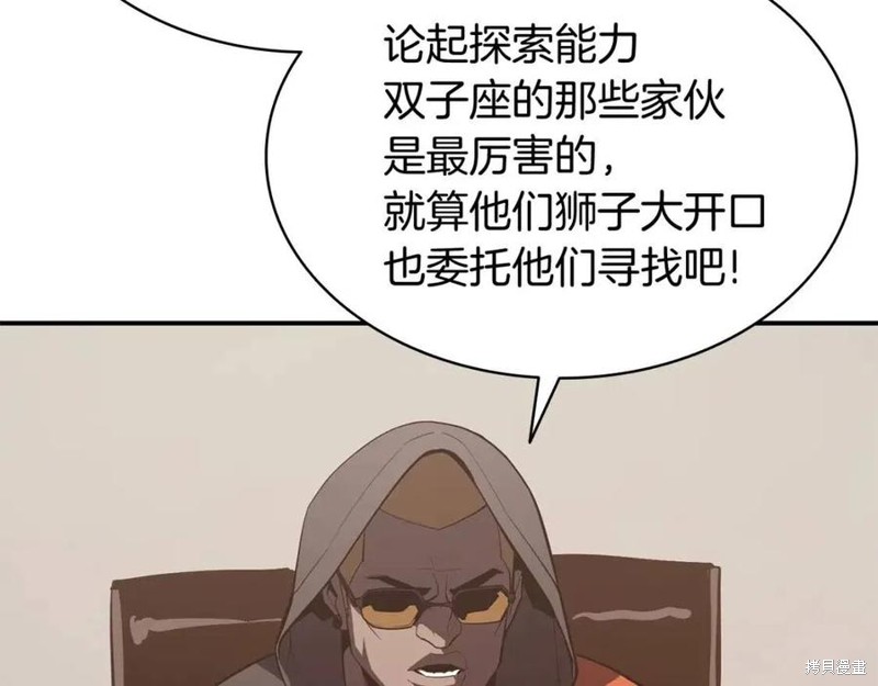 第23话145