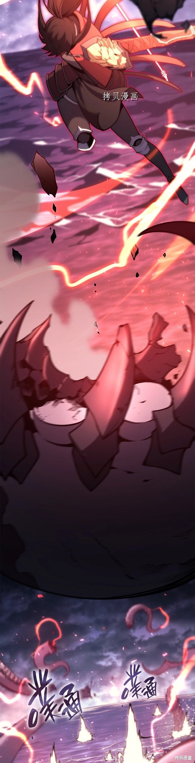 第38话13
