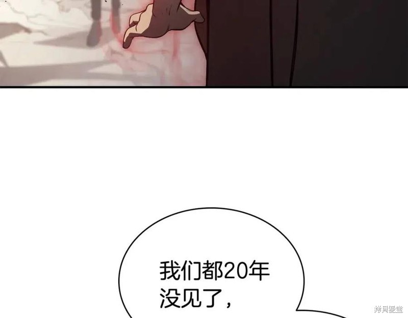 第9话68