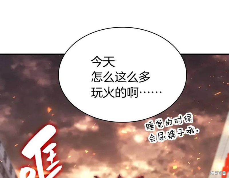 第25话299