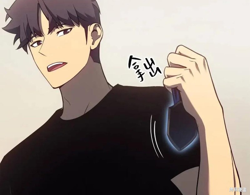 第16话19