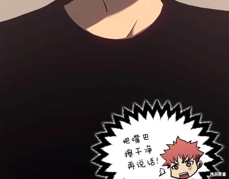 第16话75