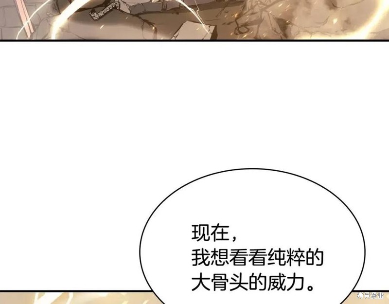 第21话89