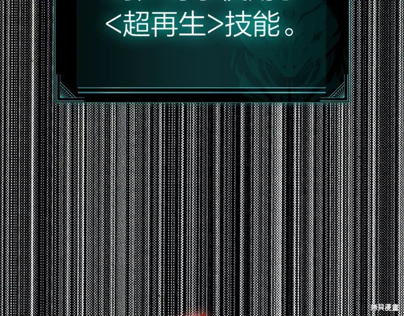 第73话119