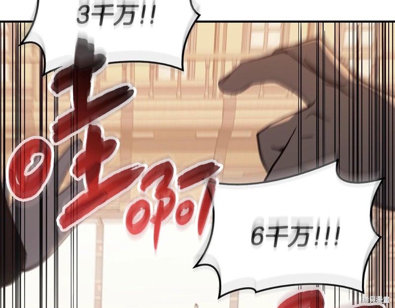 第20话47