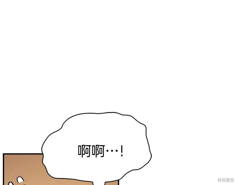 第23话123