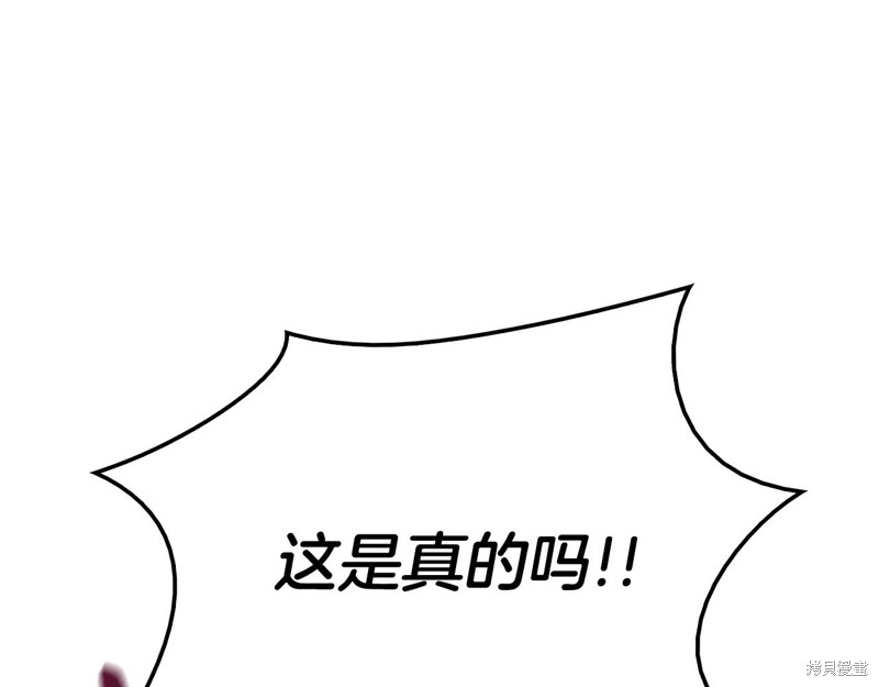 第3话152