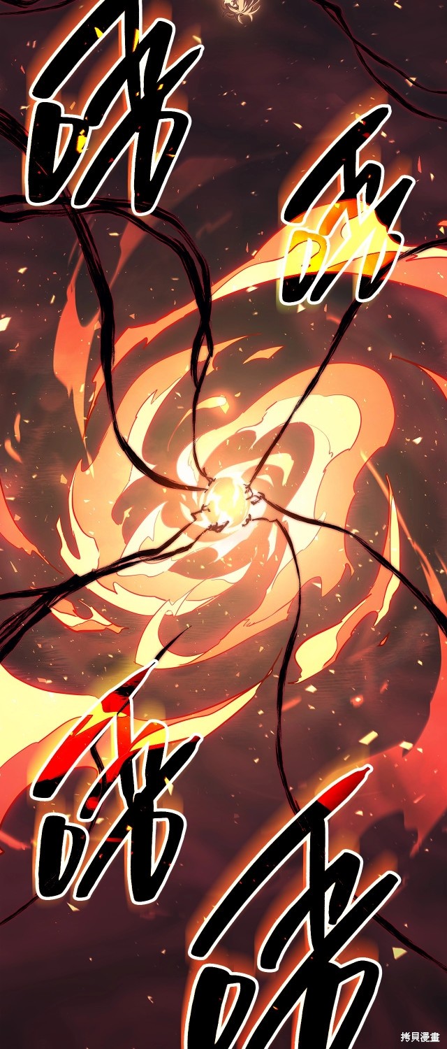 第51话88