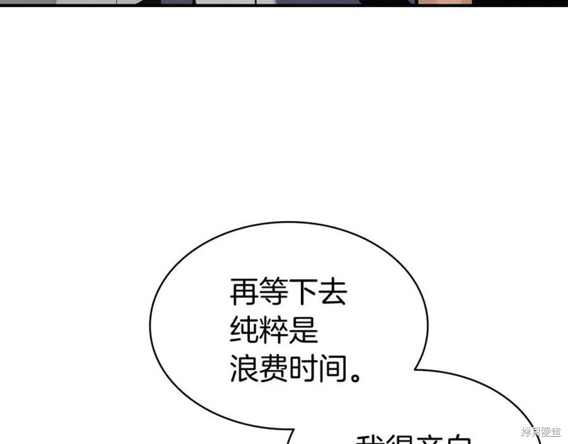 第14话62