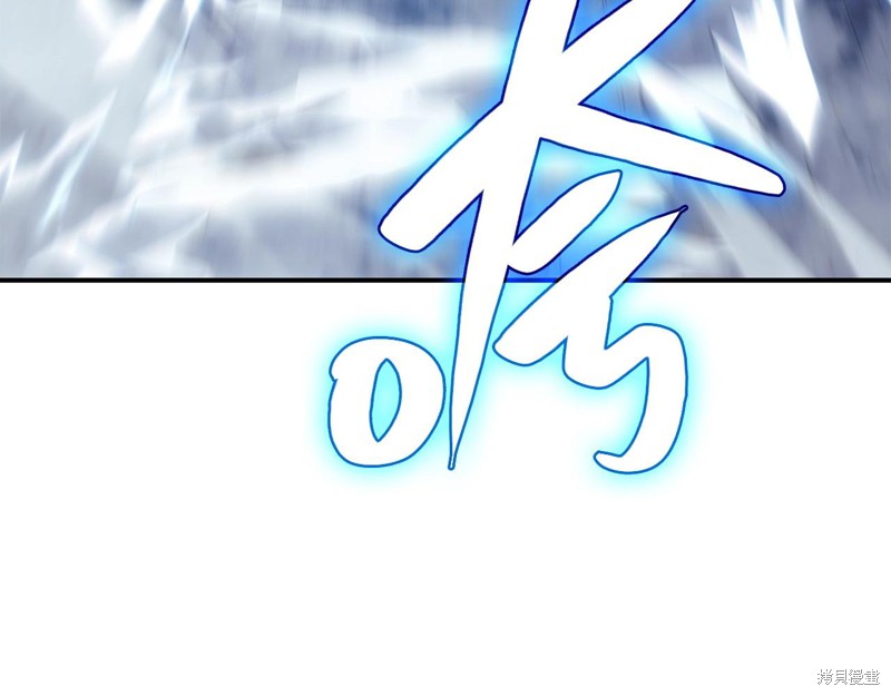 第7话74