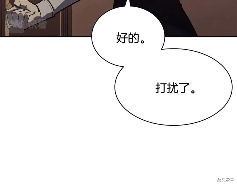 第18话213