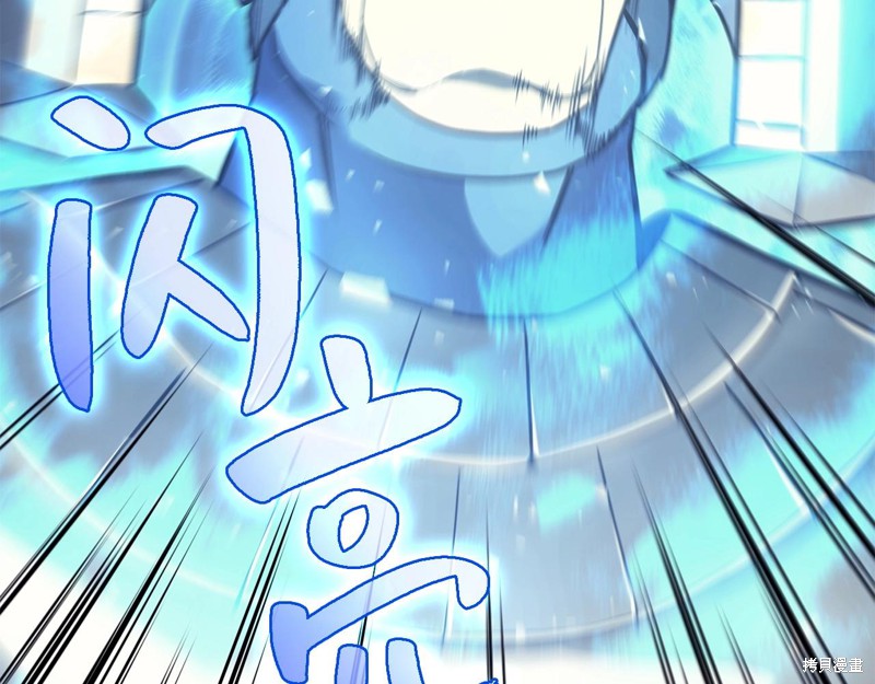 第6话55
