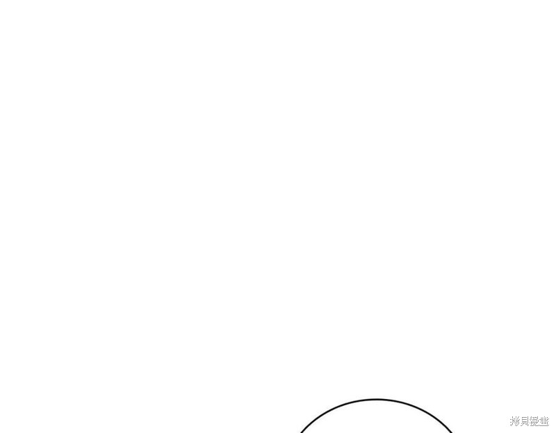 第16话229
