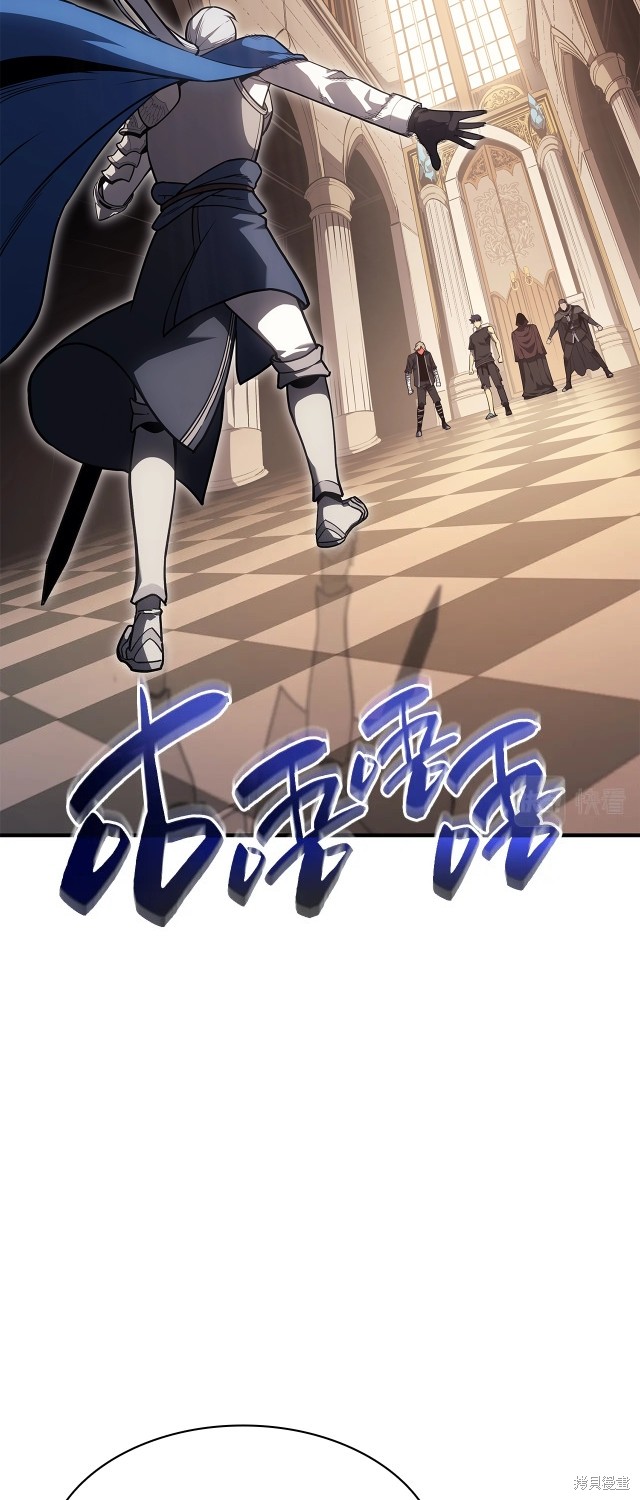 第56话1