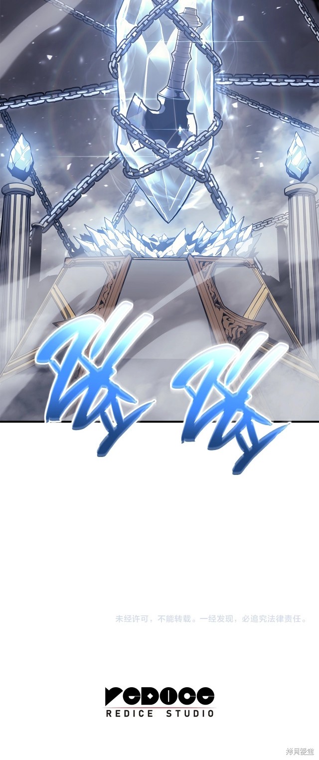 第56话89