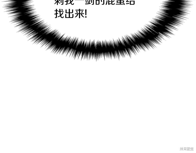 第2话349