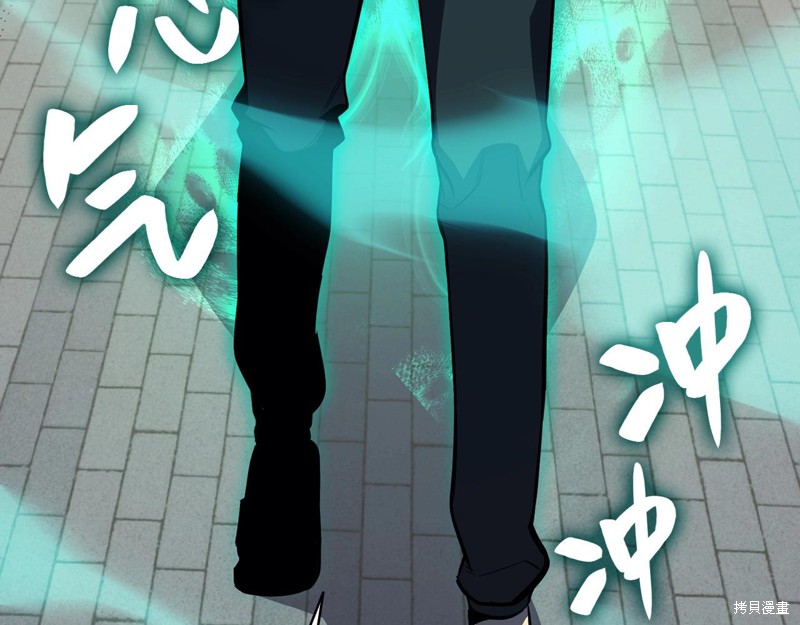 第3话295