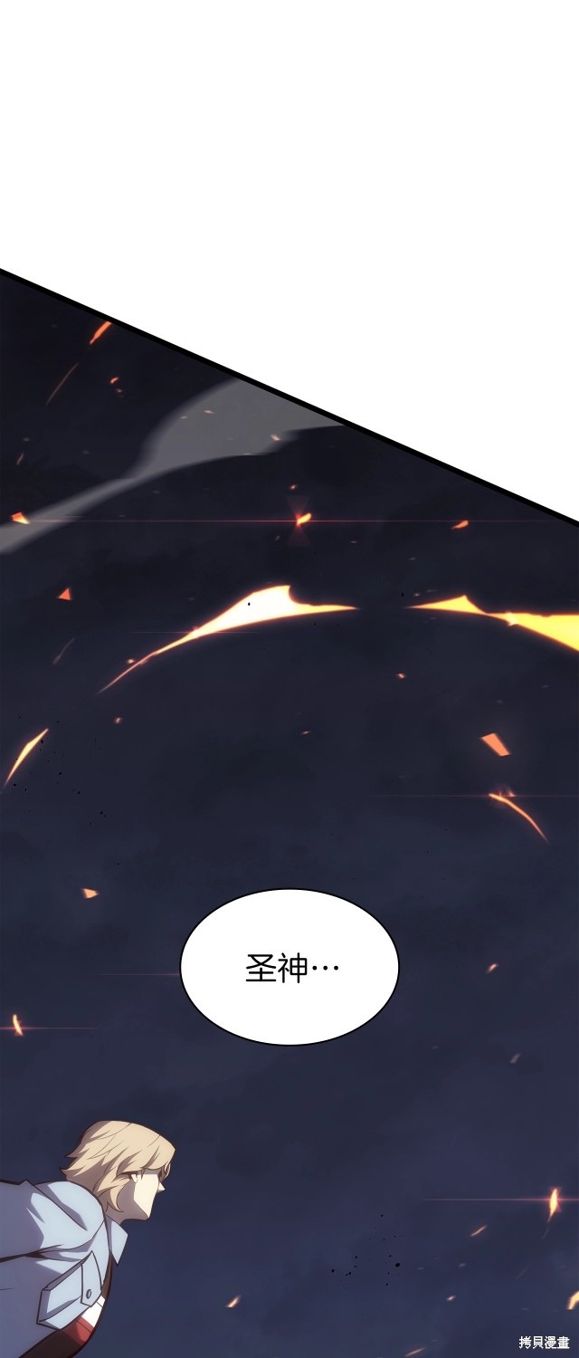 第67话0