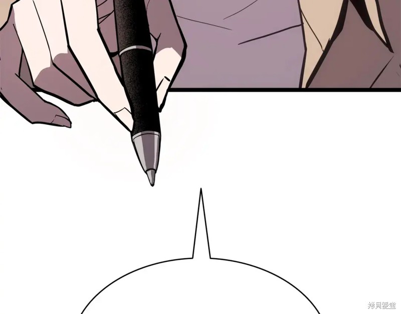 第69话293