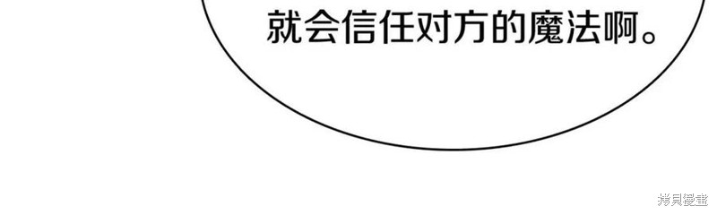 第18话174