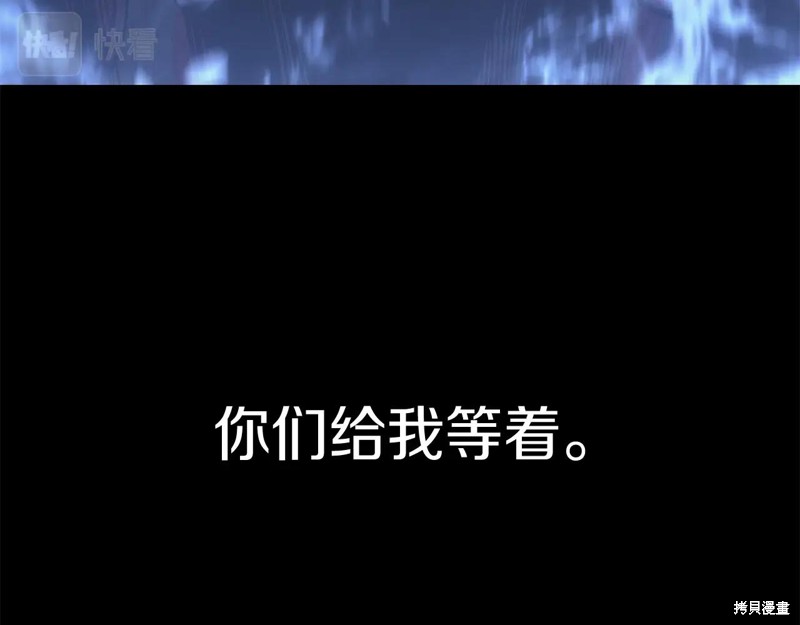 第1话270
