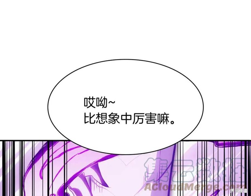 第27话0