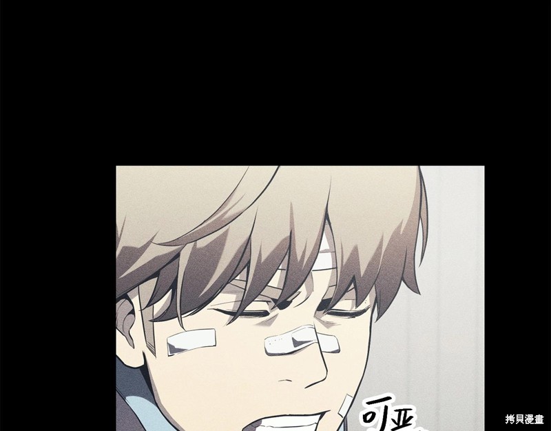 第3话86