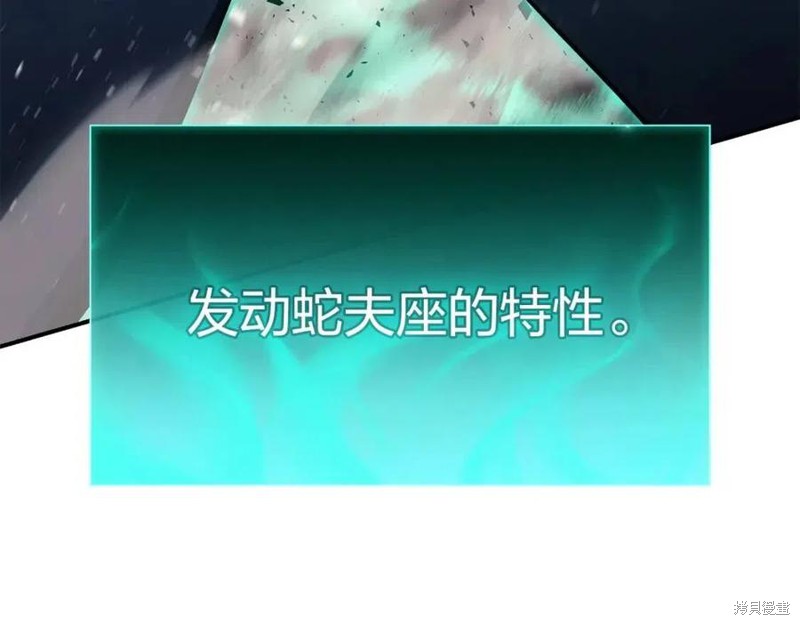 第11话210